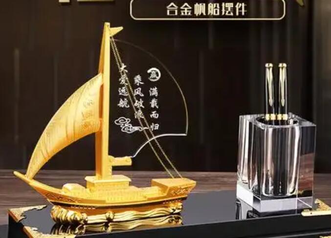 风水先生分享办公用品摆件的选择与使用