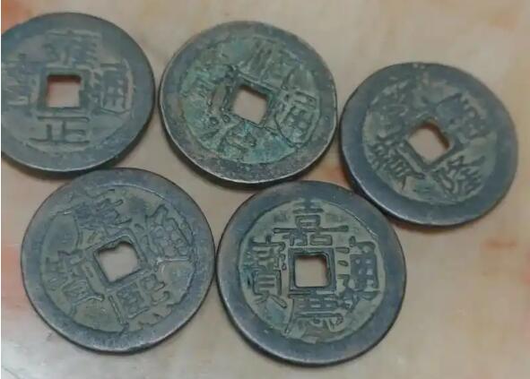 永康风水大师分享五帝钱悬挂的禁忌