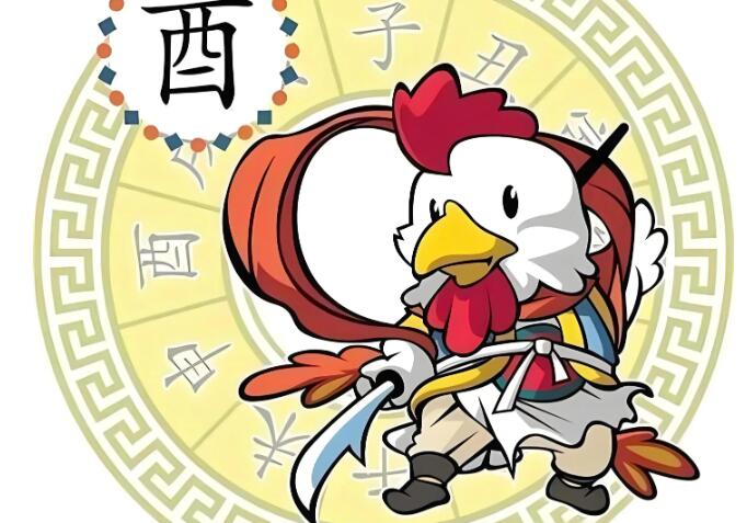 属鸡的人2025年运势